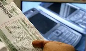 ماجرای پرحاشیه افزایش هزینه تلفن ثابت/ شورای رقابت، سد راه ادامه گرانی؟