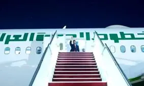 نخست وزیر عراق بعد از آمریکا، اول به قطر و پس از آن به ایران سفر می‌کند