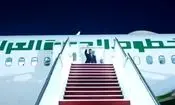 نخست وزیر عراق بعد از آمریکا، اول به قطر و پس از آن به ایران سفر می‌کند