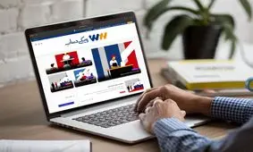 درباره ویکی حساب؛ انقلابی در مرجع دانش مالی