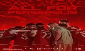 بازیکنان کمتر از حد توان‌شان تلاش کردند/ویدیو