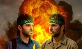 انفجارهای کنترل شده در سپاهان شهر و بهارستان

