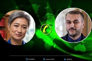 گفت‌وگوی تلفنی امیرعبداللهیان و وزیر امور خارجه استرالیا