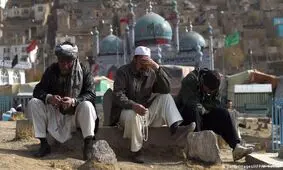  ۹۴ درصد مردم افغانستان در رنج زندگی می‌کنند