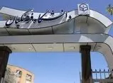 معلمی نباید پناهگاه جاماندگان شغلی باشد/ آزمون تربیت معلم قرار نبود تستی باشد