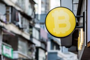 طرح ذخیره بیت‌کوین آمریکا می‌تواند نظام مالی جهان را متحول کند