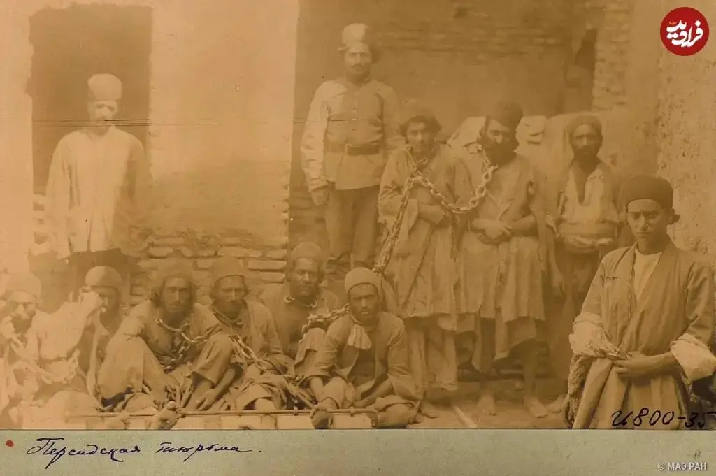 زندان