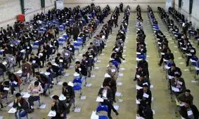  تعویق زمان برگزاری کنکور در شرایط جنگی کلید خورد 