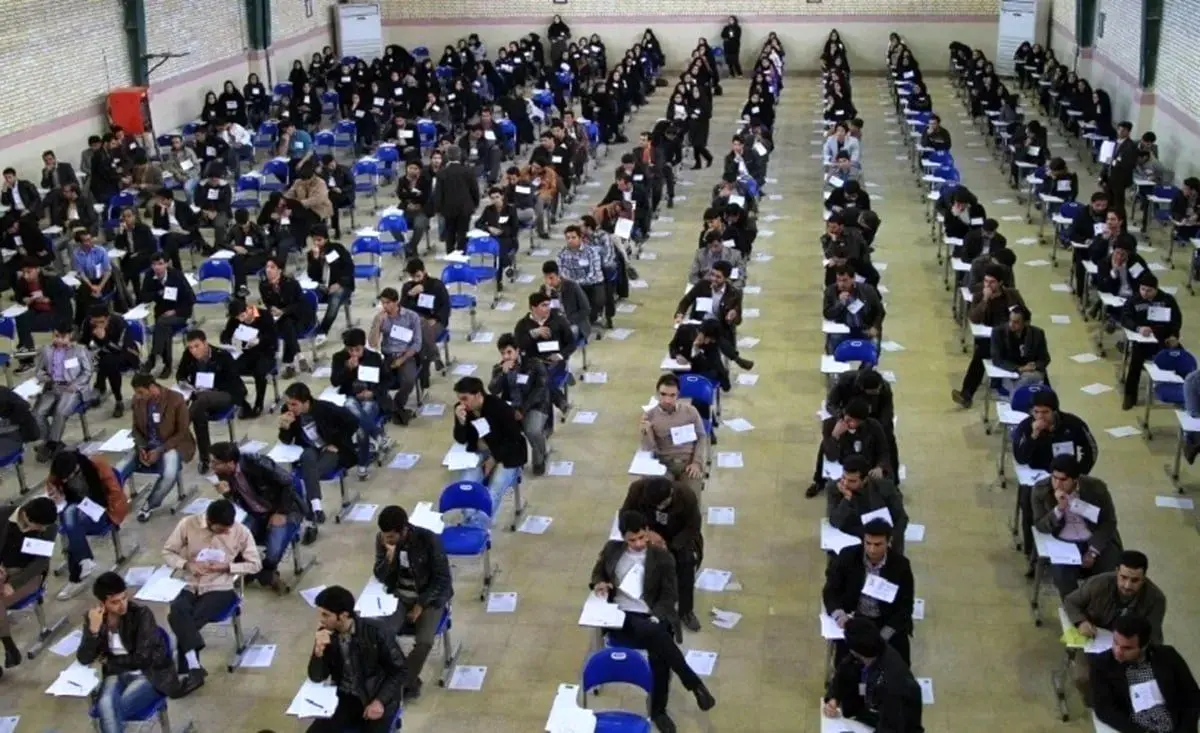  تعویق زمان برگزاری کنکور در شرایط جنگی کلید خورد 