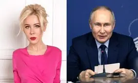 «باربی» ۳۹ ساله تحصیل کرده در لندن؛ عشق جدید ولادیمیر پوتین ۷۱ ساله

