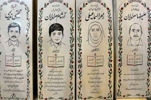 مزار شهدای حادثه حرم شاهچراغ(ع) در شیراز رونمایی شد