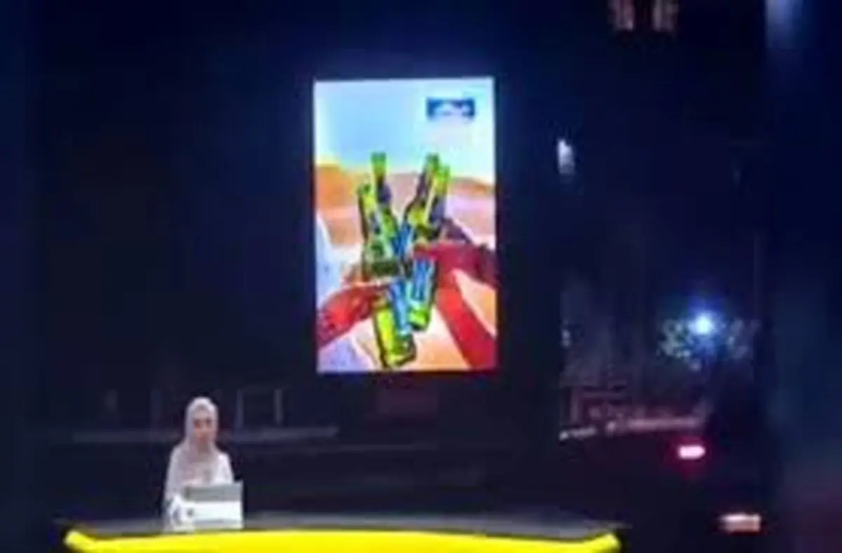 انتقاد مجری خانم صداوسیما از نحوه تبلیغ دلستر/ ویدئو