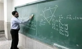 تا چه زمانی معلمان باید با جان خود بازی کنند اما یک قرارداد و بیمه درست نداشته نباشند؟!