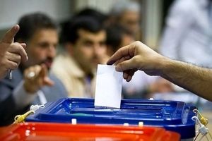 جدول زمان‌بندی انتخابات مجلس منتشر شد

