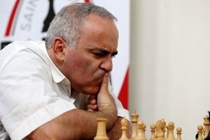 کاسپاروف، قهرمان شطرنج روس برای توصیف "پوتین" از ضرب المثل ایرانی استفاده کرد