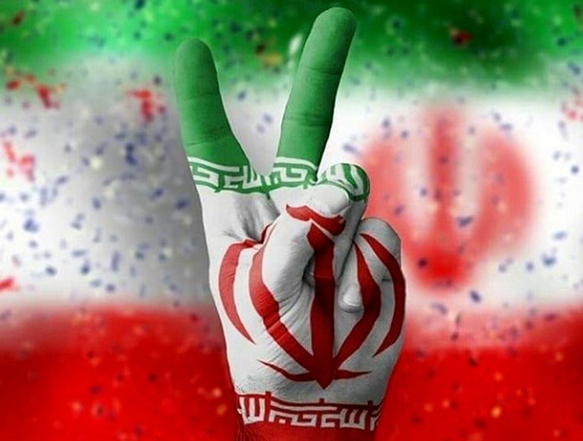  وقتی پرچم ایران بالا می‌رود، تاریخ فریاد می‌زند 