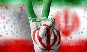 وقتی پرچم ایران بالا می‌رود، تاریخ فریاد می‌زند
