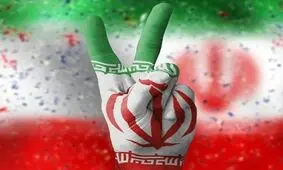 وقتی پرچم ایران بالا می‌رود، تاریخ فریاد می‌زند
