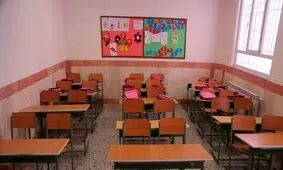 مدارس ابتدایی اراک فردا غیرحضوری شدند