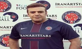 کری‌خوانی فوتبالی بهرنگ علوی برای سام درخشانی/ ویدئو