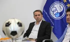 واکنش خطیر به شکایت پرسپولیس از استقلال

