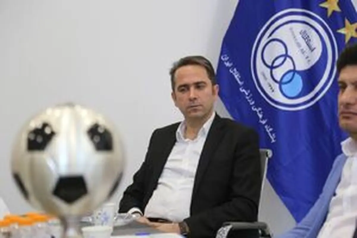 واکنش خطیر به شکایت پرسپولیس از استقلال

