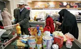 شیوه پرداخت کالابرگ به یارانه بگیران تغییر می کند؟