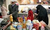شیوه پرداخت کالابرگ به یارانه بگیران تغییر می کند؟