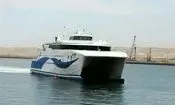 یک مرکز تعمیرات دریایی ایران در بندرعباس هدف قرار گرفت

