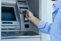 انتقاد مجری صدا و سیما از اختلال بانک ملی؛ چرا اطلاعیه فوری ندادید؟/ ویدئو
