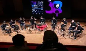 تنوع موسیقایی در نخستین شب جشنواره موسیقی فجر