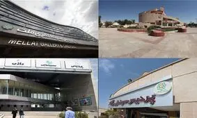 اجرایی شدن طرح کاهش قیمت بلیت در سینماهای شهرداری تهران