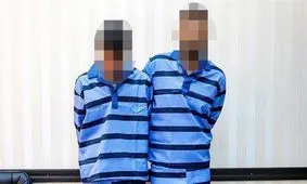 سرقت در آزادراه تهران - شمال برای تفریح