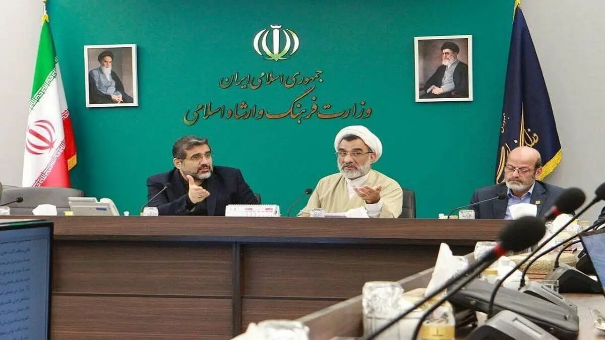 پایان تدوین سند ملی موسیقی و ارسال آن به شورای عالی انقلاب فرهنگی

