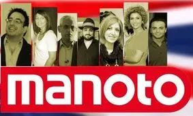 شبکه من و تو تعطیل شد