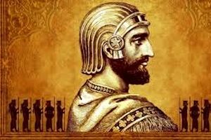 چرا روز «کوروش» در تقویم نیست؟