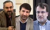 ۳ عضو حقوقدان شورای نگهبان انتخاب شدند

