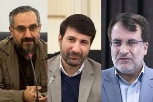 ۳ عضو حقوقدان شورای نگهبان انتخاب شدند

