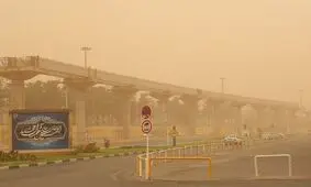 هواشناسی قم از روند افزایش دما و گرد و غبار خبر داد