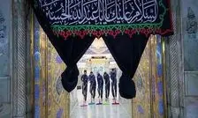 ثبت‌نام عتبات ویژه رجب با قیمت جدید آغاز شد