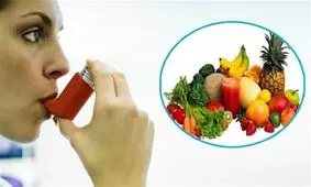 بایدها و نبایدهای تغذیه‌ای مبتلایان به آسم

