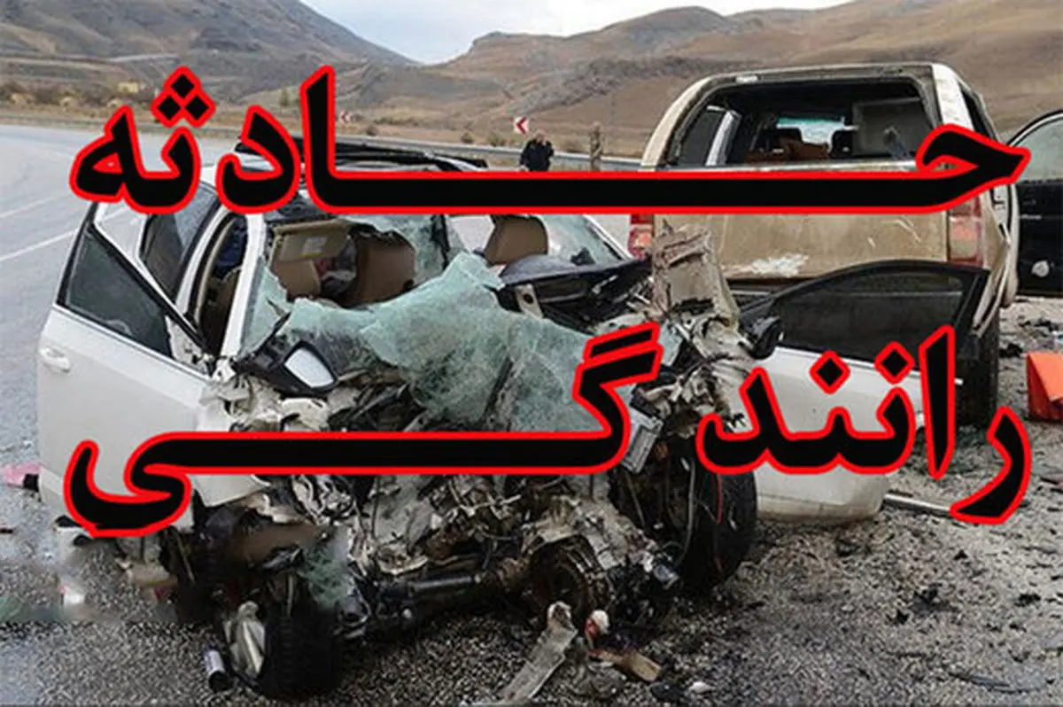تصادف خونین در تبریز/ ویدئو 