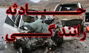 تصادف خونین در تبریز/ ویدئو 