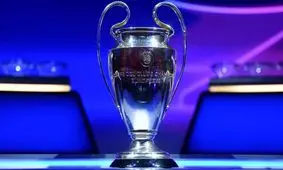 لیگ قهرمانان اروپا هم تغییر کرد