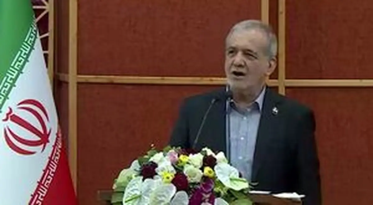 پزشکیان: قطعی برق به زودی متوقف می‌شود/ ویدئو