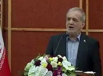 پزشکیان: قطعی برق به زودی متوقف می‌شود/ ویدئو