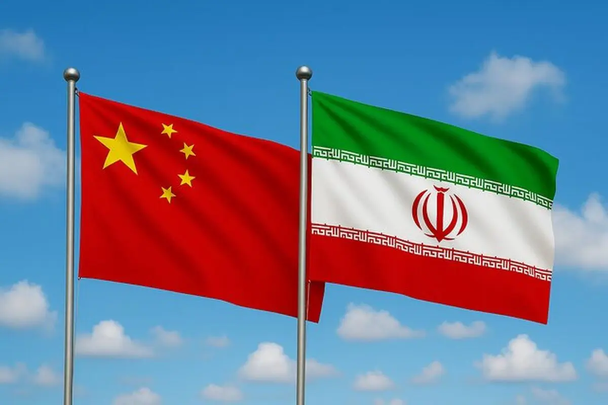 بیانیه چین درباره بازگشت تحریم‌های ایران 