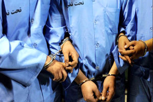 دستگیری اعضای  باند سرقت مسلحانه طلا و جواهرات روستاییان