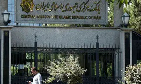 پرونده یک بانک متخلف در زمینه نرخ سود سپرده به هیات انتظامی بانک‌ها ارجاع شد/ پرونده ۵ بانک در حال بررسی است