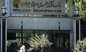 پرونده یک بانک متخلف در زمینه نرخ سود سپرده به هیات انتظامی بانک‌ها ارجاع شد/ پرونده ۵ بانک در حال بررسی است